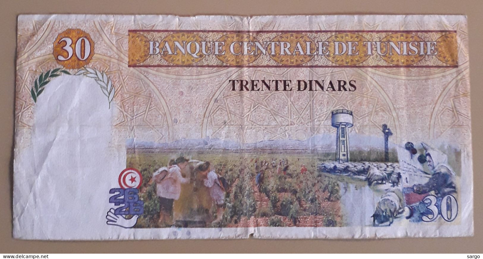 TUNISIA - 30 DINARS - 1997 - CIRC - P 89 - BANKNOTES - PAPER MONEY - CARTAMONETA - - Tusesië