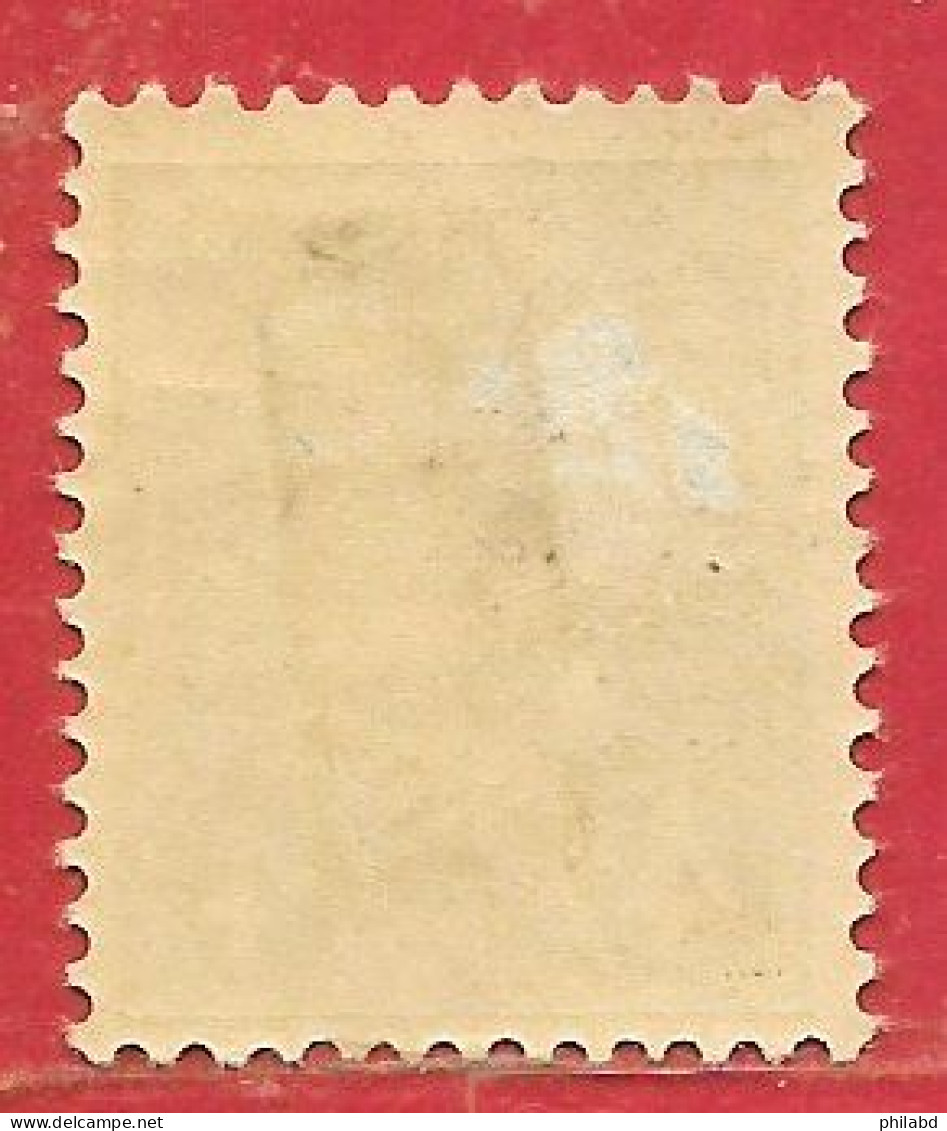 Luxembourg N°71 4c Jaune-olive 1895 * - 1895 Adolphe Profil