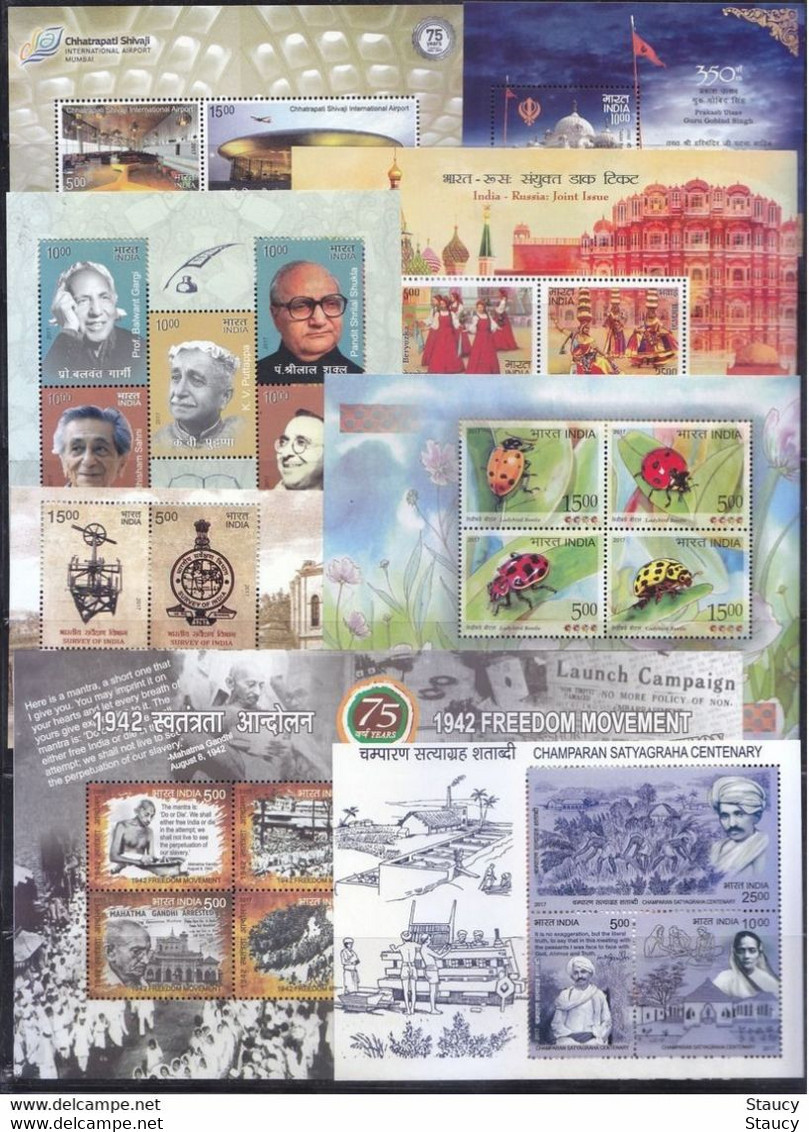 India 2017 Complete/ Full Set Of 29 Different Mini/ Miniature Sheets Year Pack MS MNH As Per Scan - Hindoeïsme