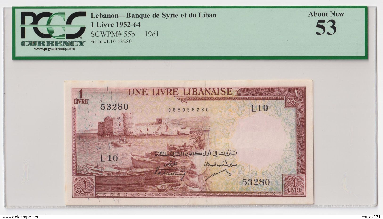 Lebanon 1 Livre 1952 P-55b AUNC PPGS 53 - Libanon