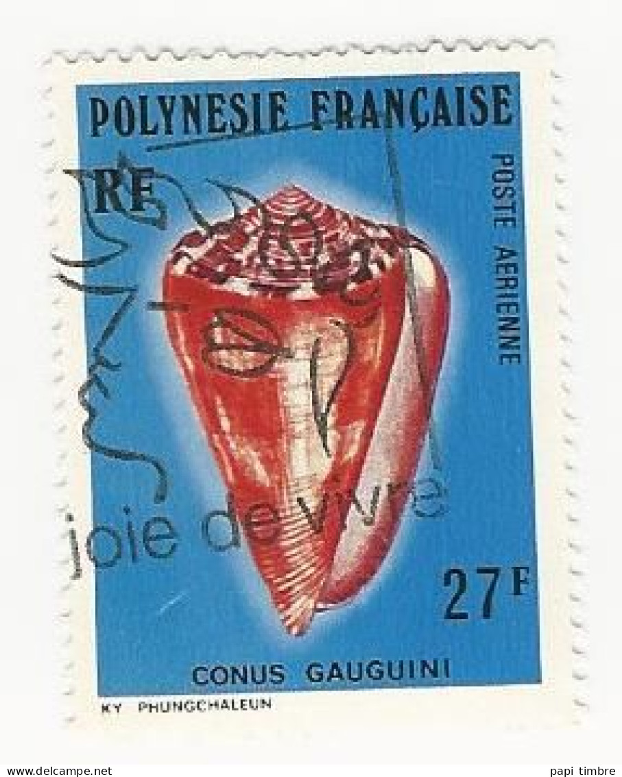 Polynésie - 1977 Coquillages - N° PA115 Obl. - Usados