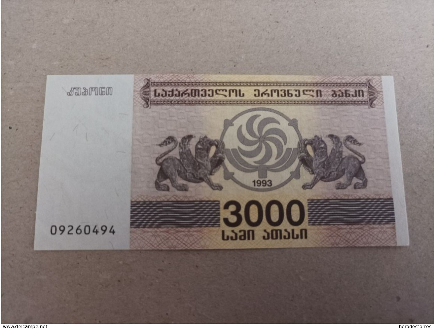 Billete De Georgia De 3000 Laris, Año 1993, UNC - Georgië