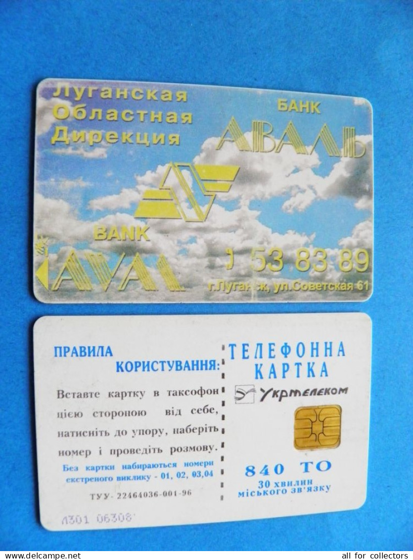 LUGANSK Phonecard Chip Aval Bank 840 Units Prefix Nr. L301 (in Cyrillic) UKRAINE - Ukraine