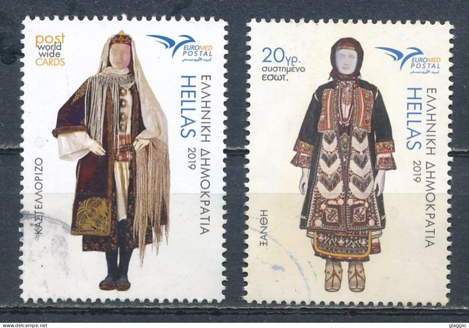 °°° GREECE - Y&T N°3007/10 - 2019 °°° - Used Stamps