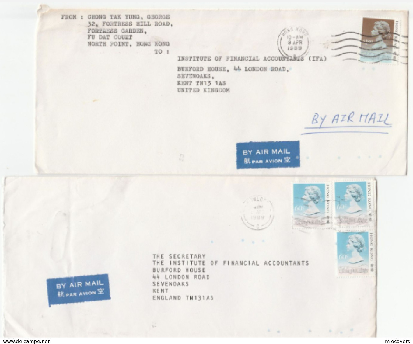 Collection 5 X Diff Franking HONG KONG Covers 1980s -1990s AIR MAIL  To GB  China Cover Stamps - Storia Postale