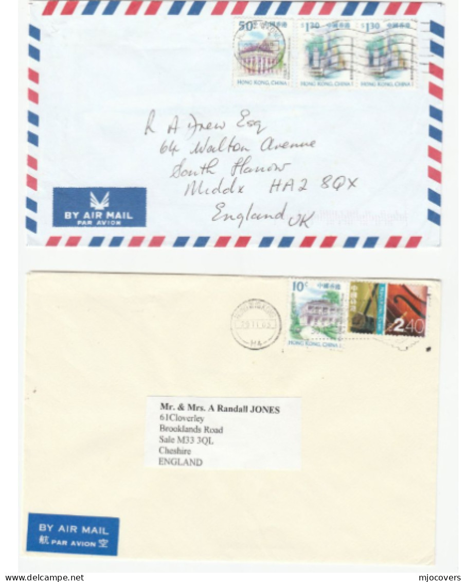 5 X Diff Franking  HONG KONG Covers AIR MAIL  To GB  China Cover Stamps - Storia Postale