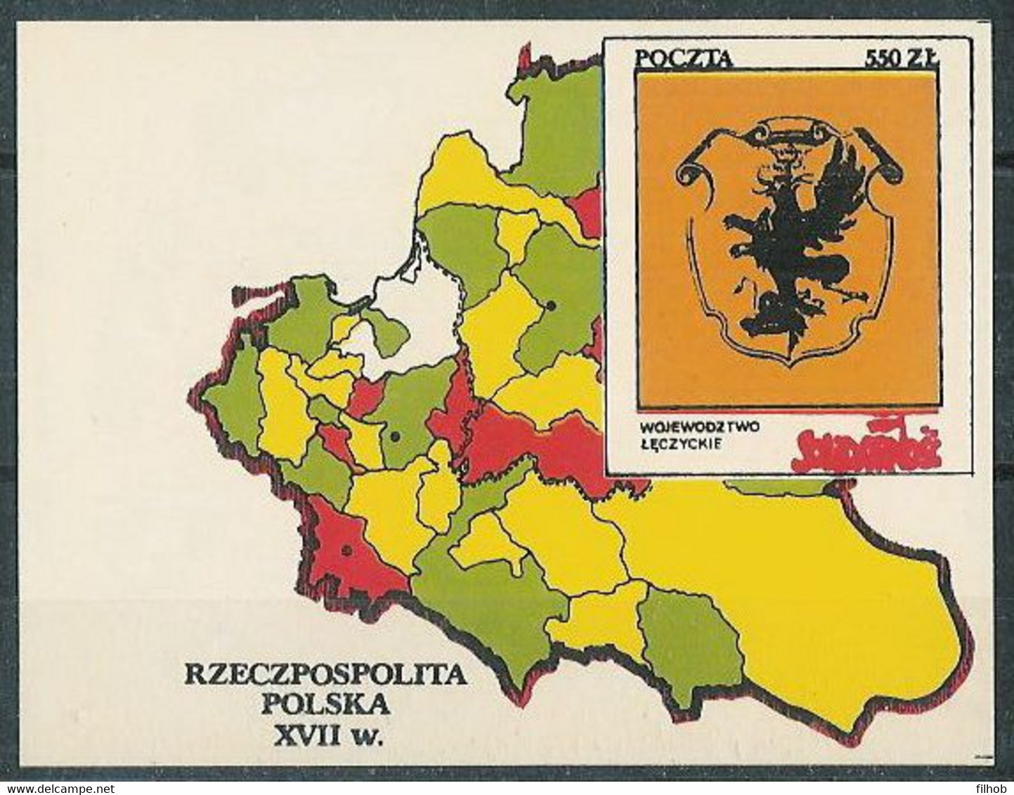 Poland SOLIDARITY (S278): Poland In The Seventeenth Century Voivodeship Leczyckie Crest Map - Solidarnosc-Vignetten