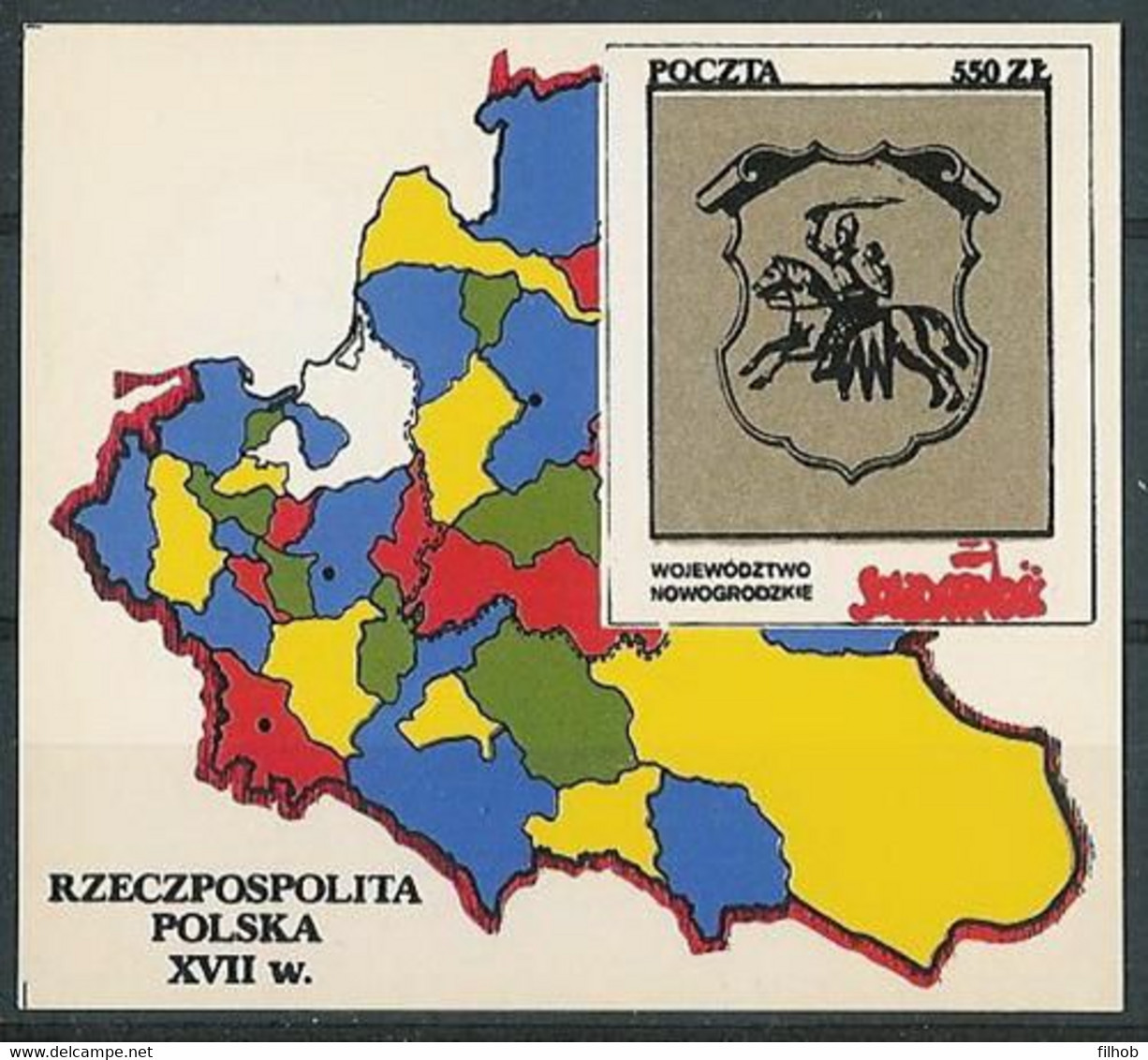 Poland SOLIDARITY (S281): Poland In The Seventeenth Century Voivodeship Nowogrod Crest Map - Solidarnosc-Vignetten