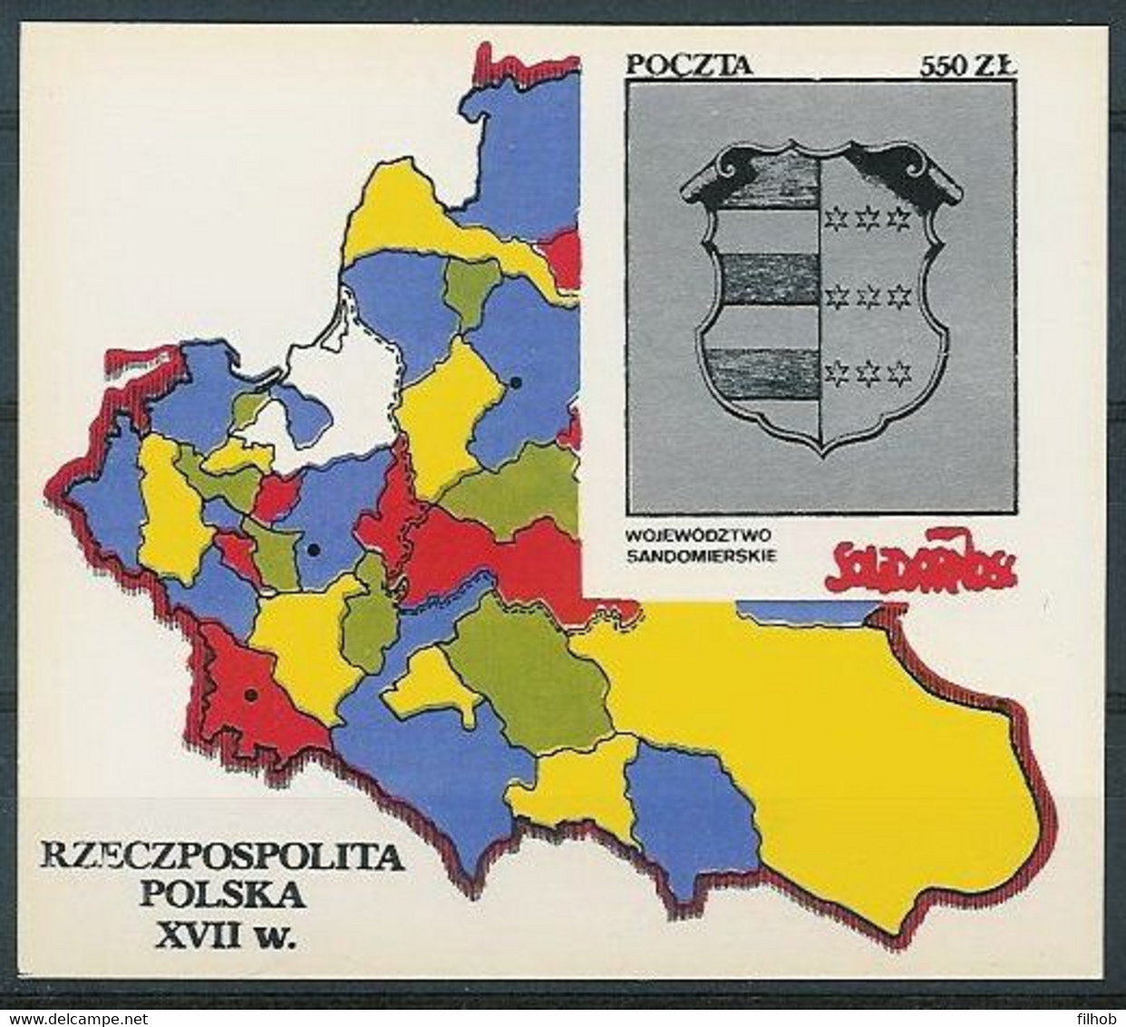 Poland SOLIDARITY (S291): Poland In The Seventeenth Century Voivodeship Sandomierz Crest Map - Vignettes Solidarnosc