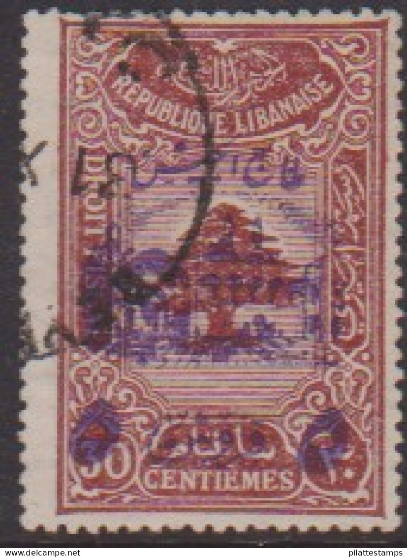 Grand Liban 197 Obl - Autres & Non Classés