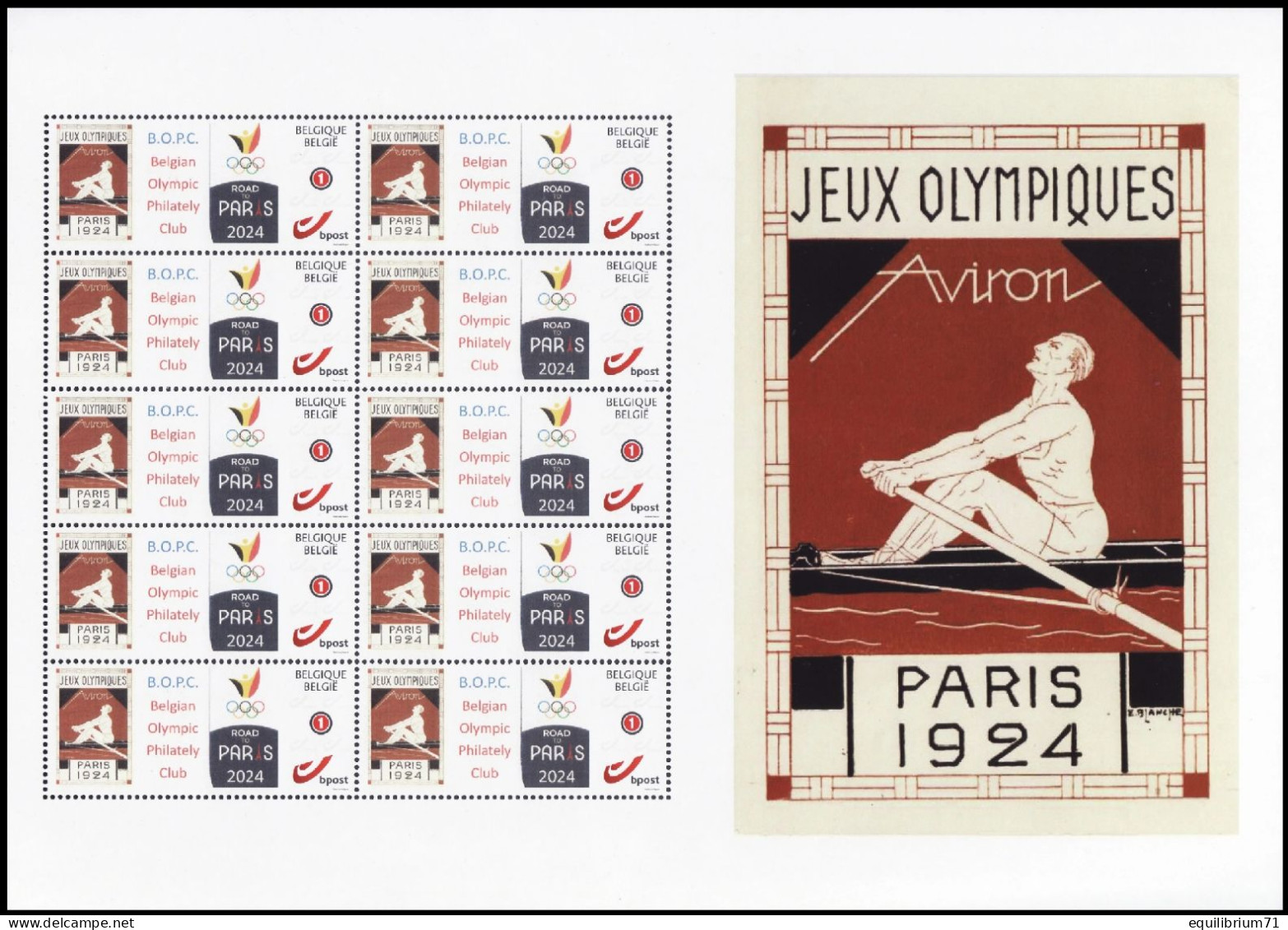 DUOSTAMP** / MYSTAMP** - F.I.P.O - Belgian Olympic Philately Club - BOPC - Road To Paris 2024 - 1924-2024 - RRR - Eté 2024 : Paris