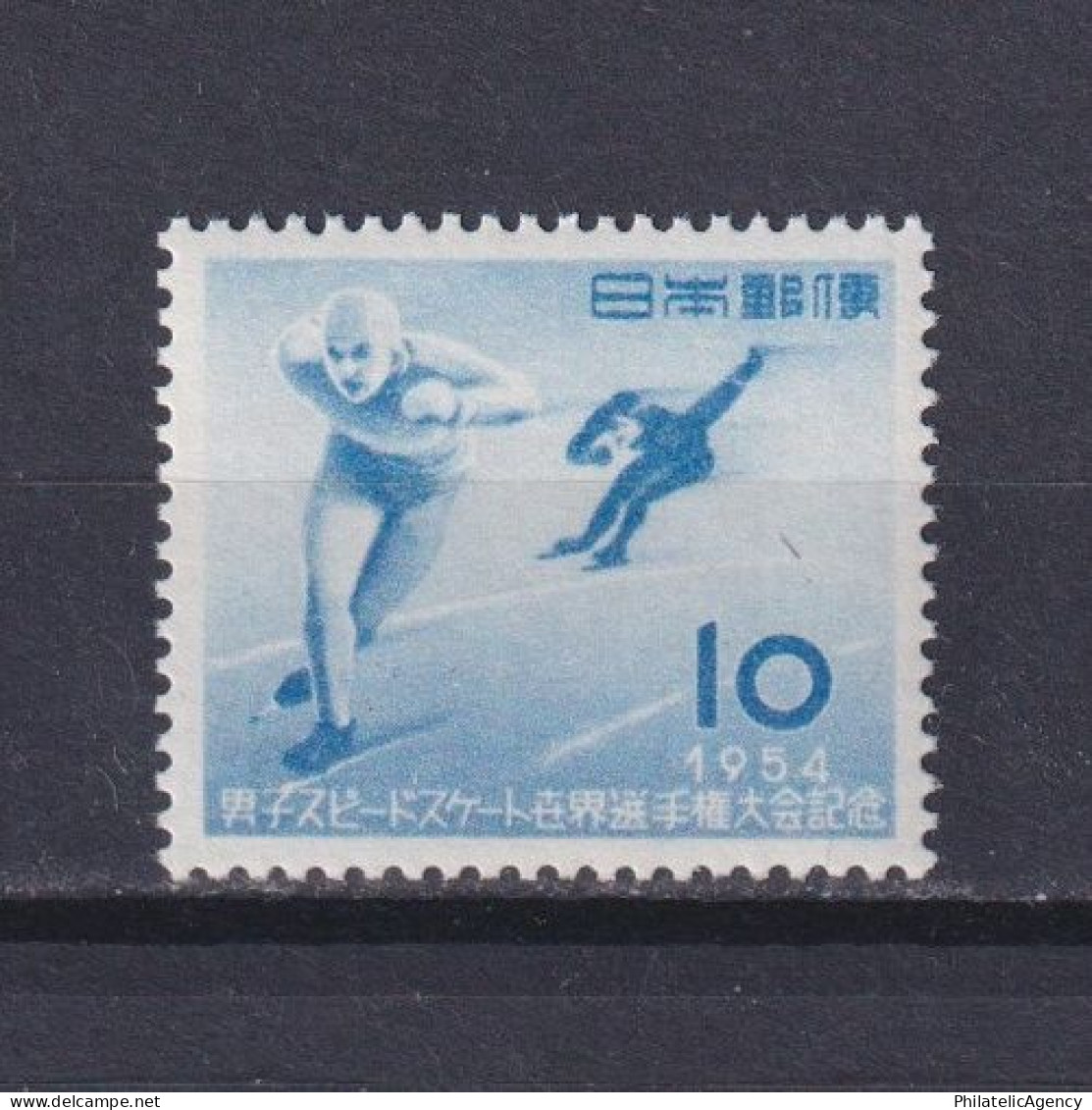 JAPAN 1954, Sc #595, World Speed Skating Matches For Men, Sapporo City, MH - Unused Stamps