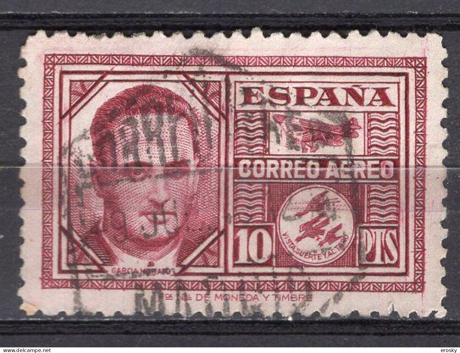 T0342 - ESPANA ESPAGNE AERIENNE Yv N°232 - Used Stamps