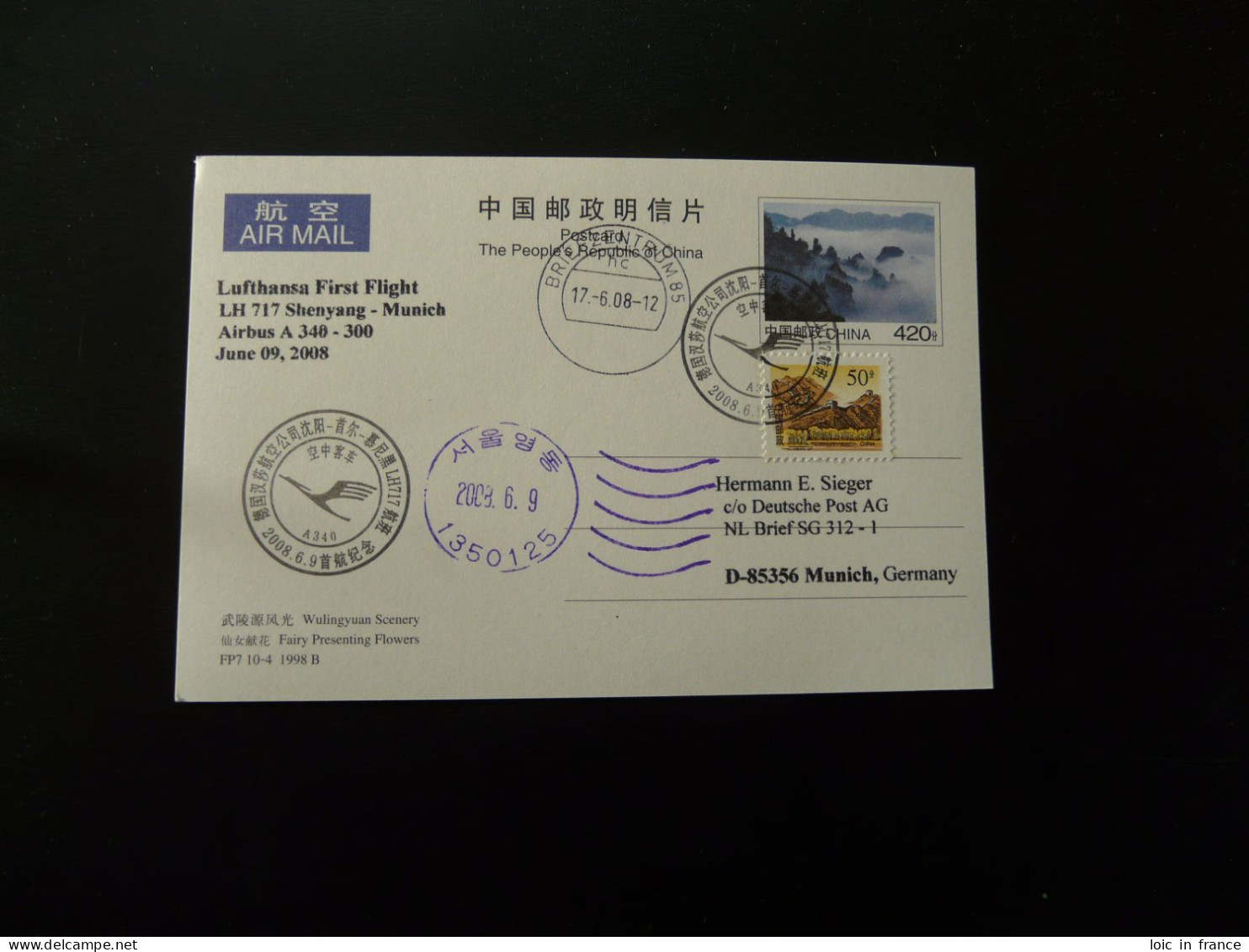 Premier Vol First Flight Shenyang China To Munchen Airbus A340 Lufthansa 2008 - Storia Postale