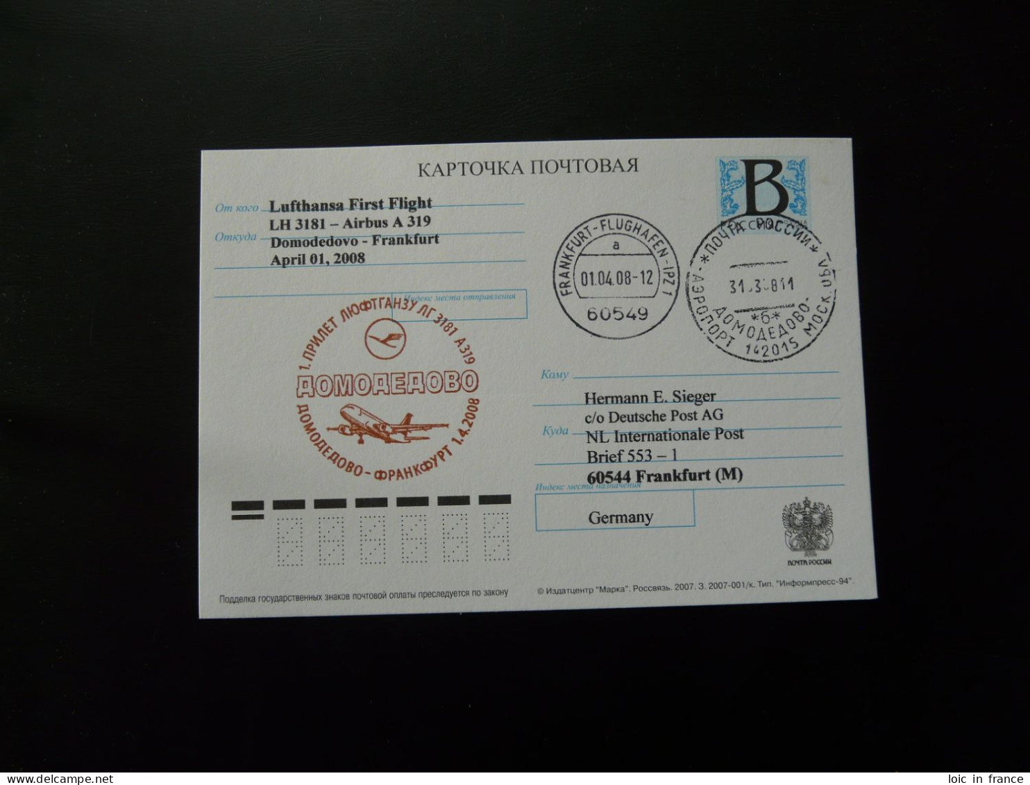 Premier Vol First Flight Domodedovo Russia To Frankfurt Airbus A319 Lufthansa 2008 - Storia Postale