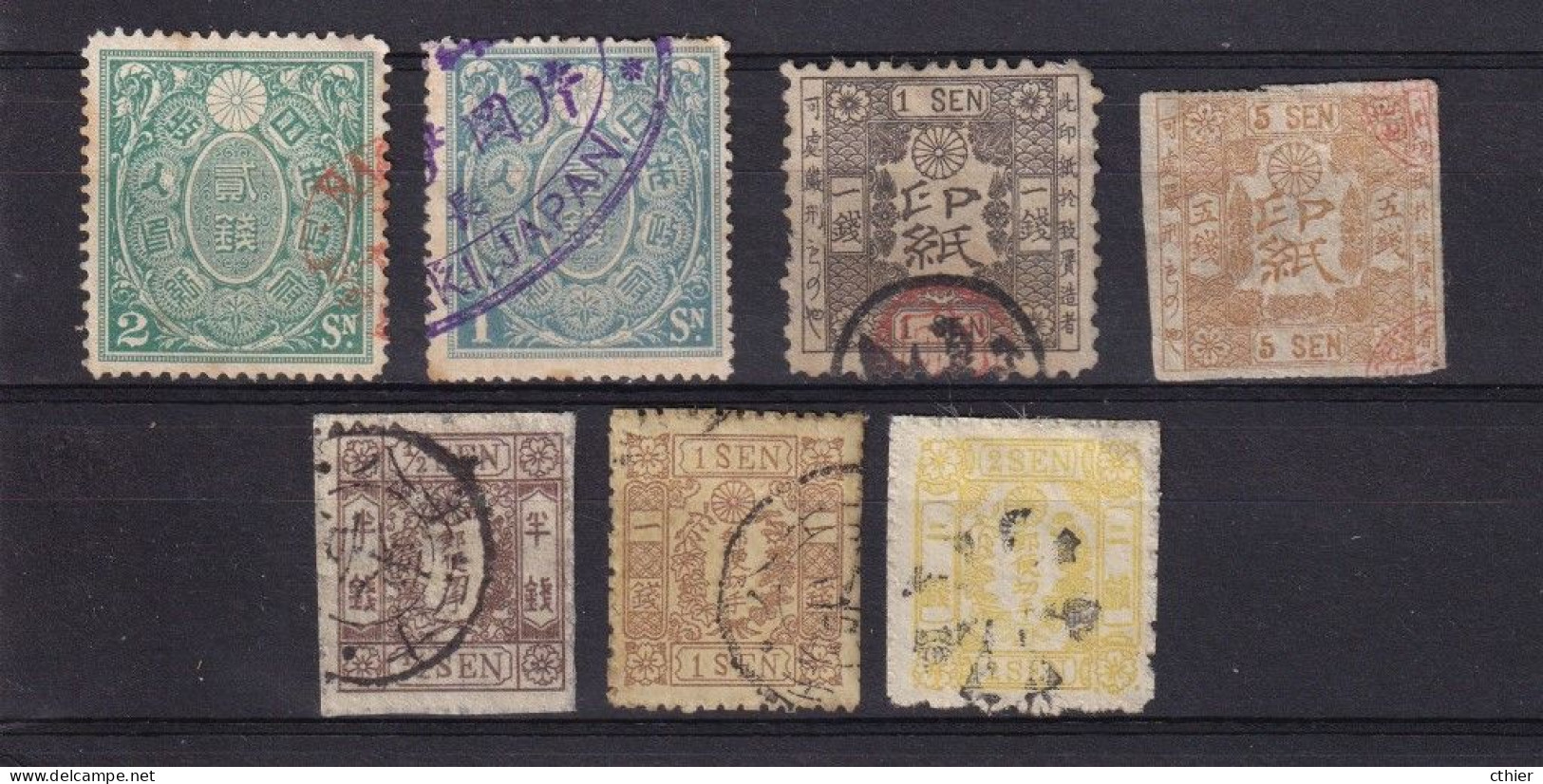 JAPON - Lot 7 Timbres 1868/99 - Gebraucht