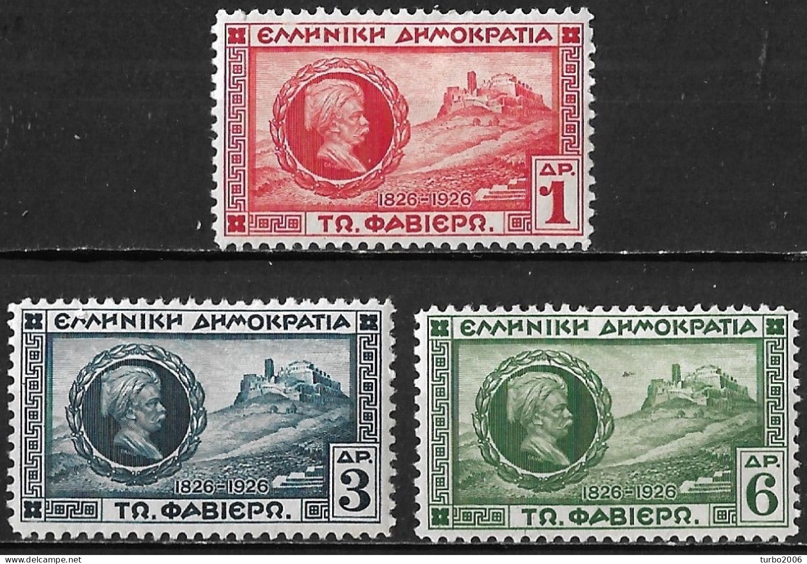 GREECE 1927 Baron General Charles Nicolas Favier MH Set Vl. 435 / 437 - Unused Stamps