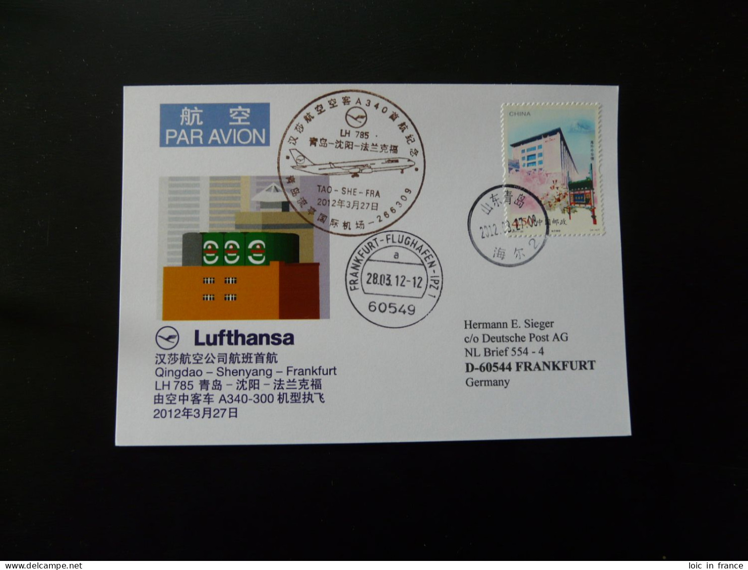 Premier Vol First Flight Qindao China To Frankfurt Airbus A340 Lufthansa 2012 - Cartas & Documentos