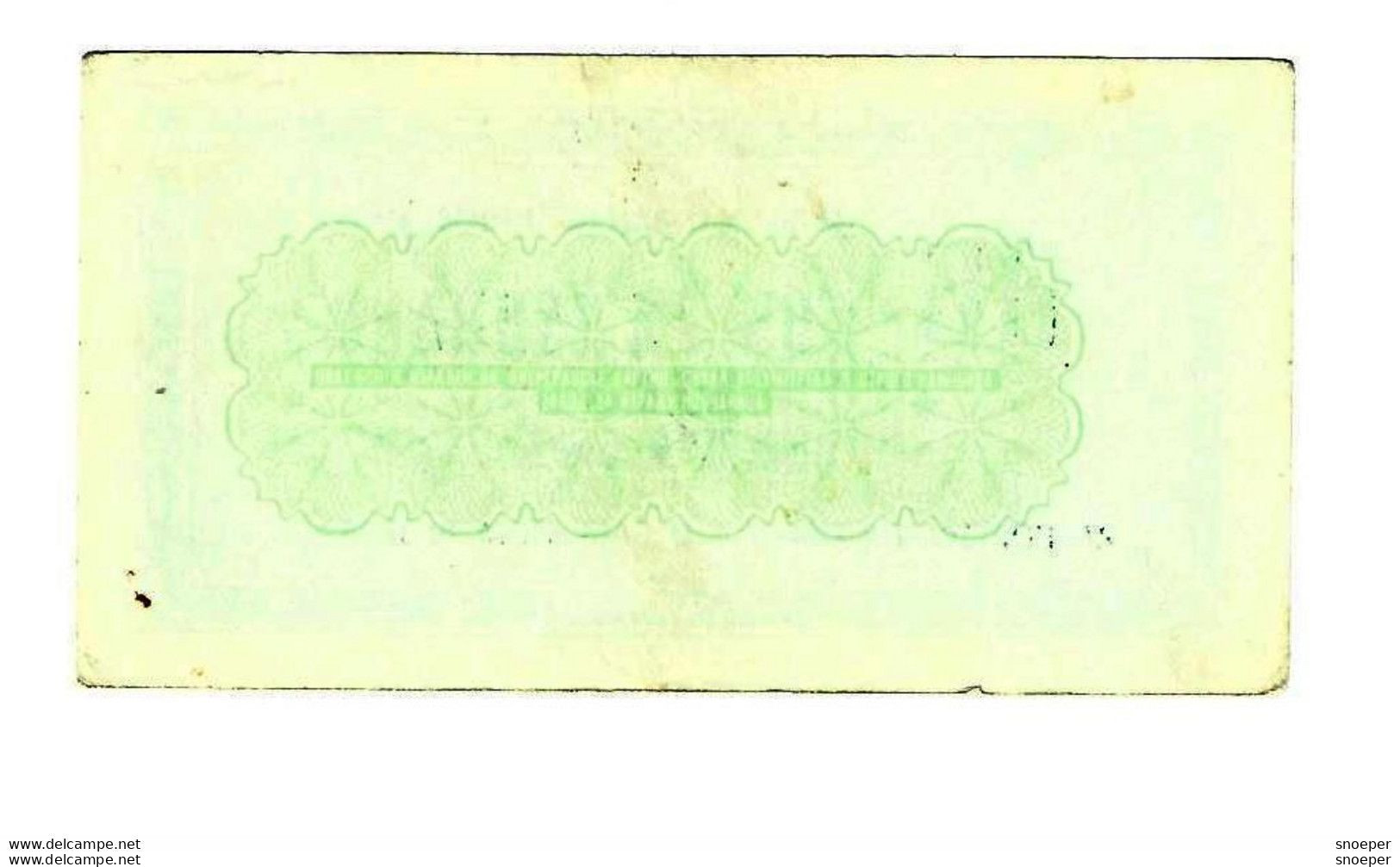 *yugoslavia Naroda Banka Bank Resteraunt Hot Meal Voucher 10 Dinara  J82 - Serbie