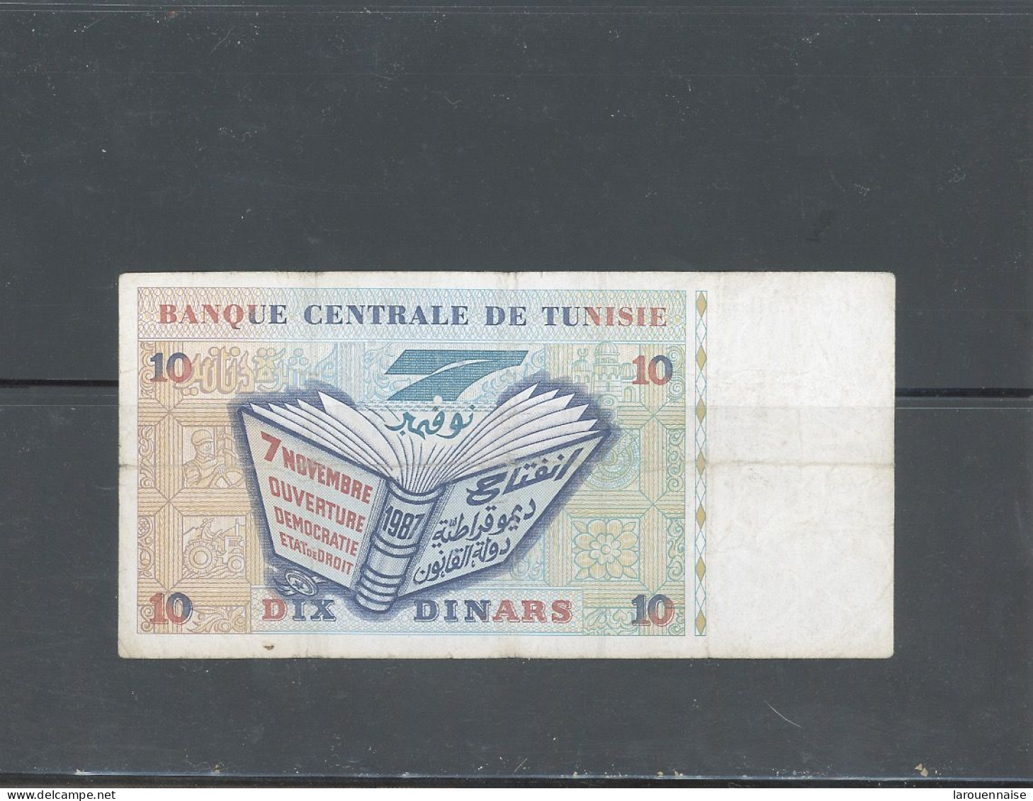 TUNISIE -KP-87 -10 DINARS  -7-11-1994 - Tunesien