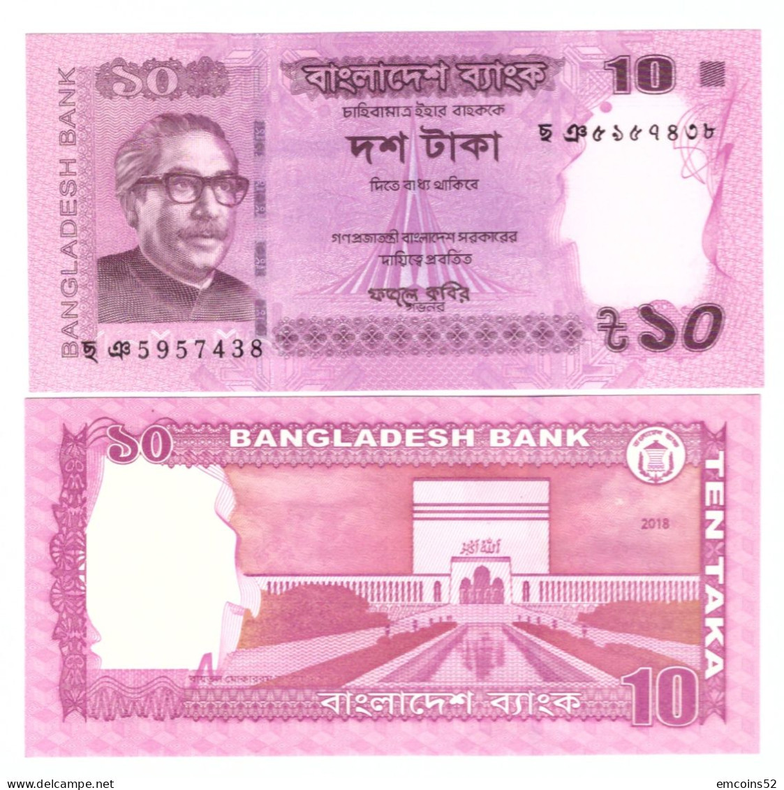 BANGLADESH 10 TAKA 2018 P-54i UNC - Bangladesh