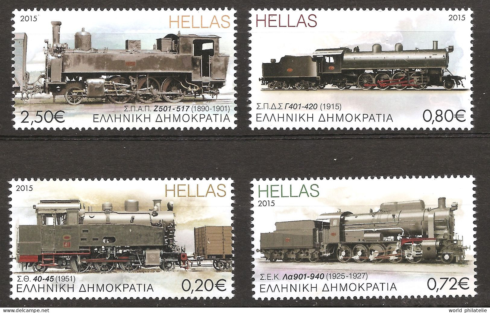 Grèce Hellas 2015 N° 2759 / 62 ** Trains, Chemin De Rail, Rail, Locomotive, Theta, Athènes, Le Pirée, Charbon, Vapeur - Ungebraucht