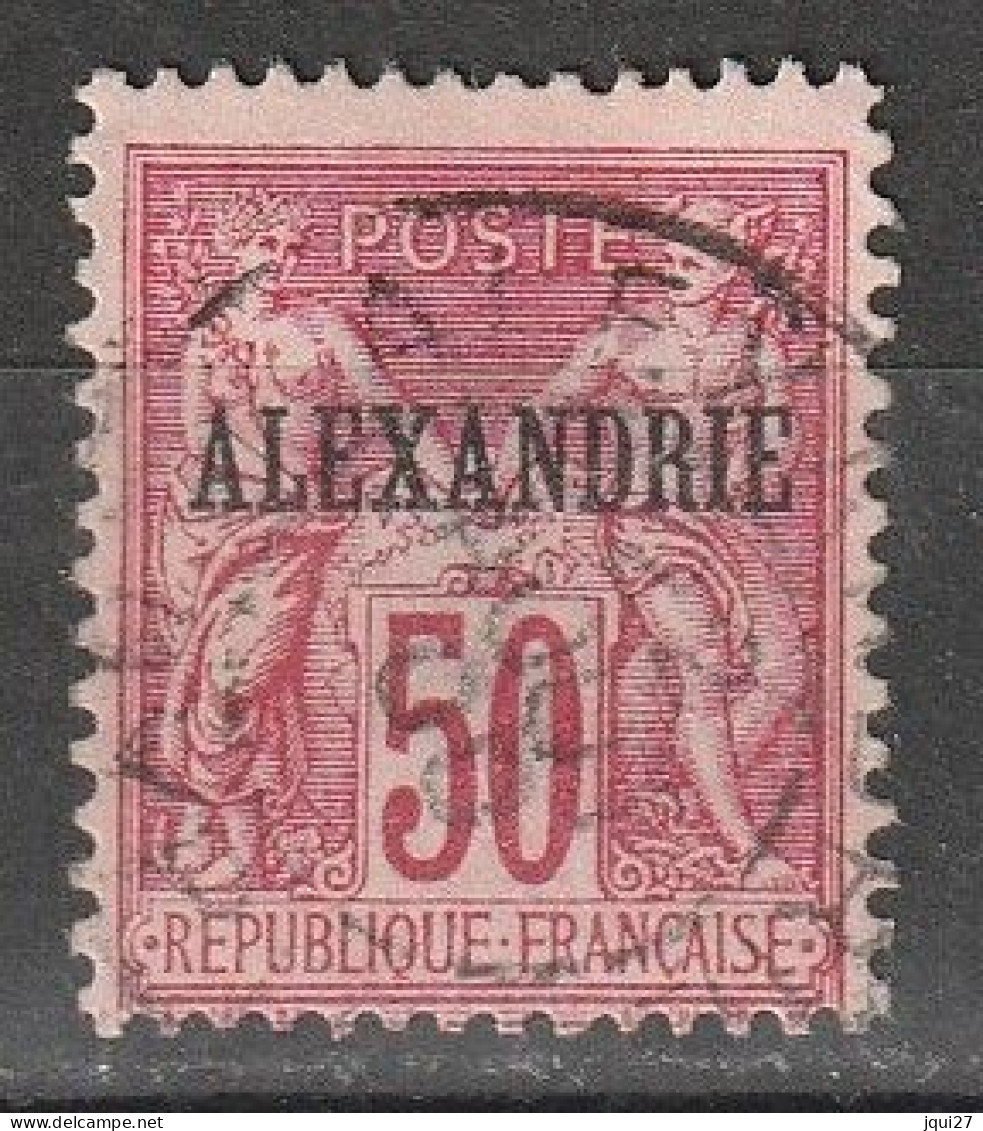 Alexandrie N° 15 - Used Stamps