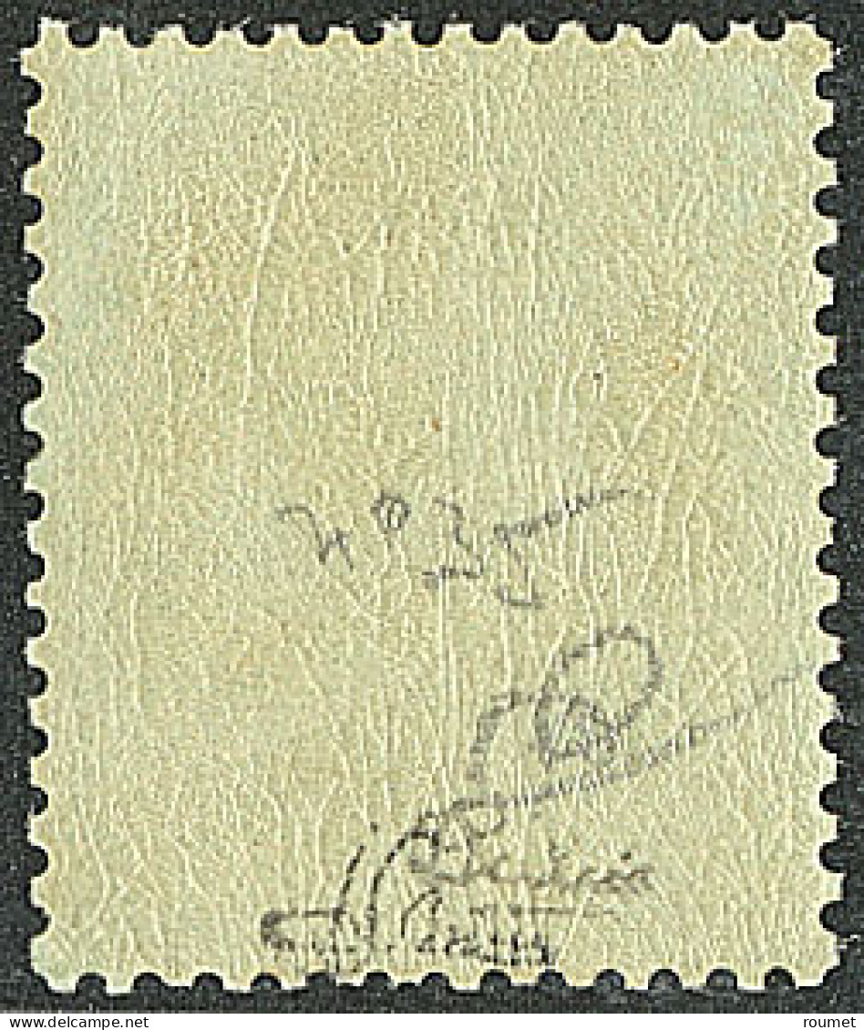 ** No 35, Vert Pâle Sur Bleu. - TB. - R (signé JF Brun Et R. Calves, Certificat Calves) - 1870 Belagerung Von Paris