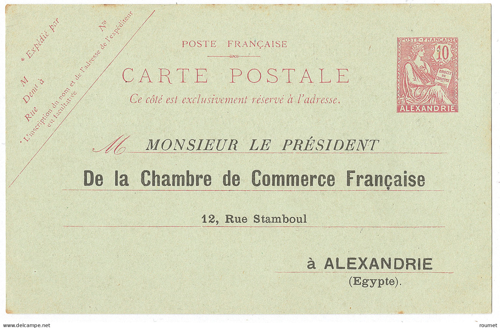 Lettre CPEP 10c Rouge (type N°24), Neuve (trous D'épingles), Pour Alexandrie. - TB - Andere & Zonder Classificatie