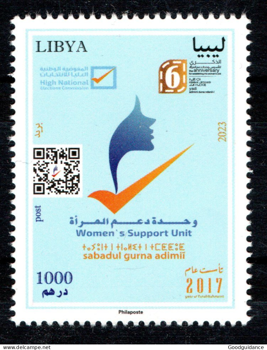 2023 - Libye- Unité De Soutien Aux Femmes - Technologie QR Code - Série Complète 1v.MNH** - Computers