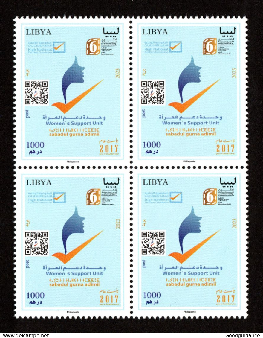 2023 - Libya- Women's Support Unit - QR Code Technology - Block Of 4 Stamps - Complete Set 1v.MNH** - Computers