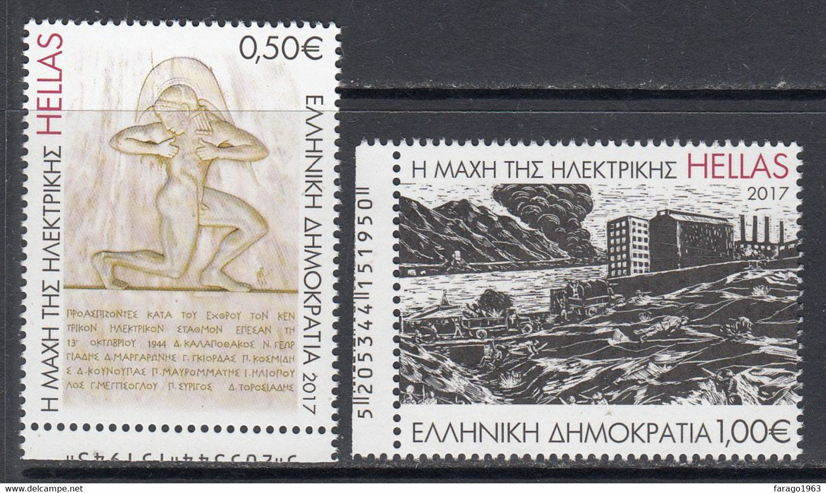 2017 Greece WWII World War II Battle Of Athens Military Complete Set Of 2 MNH @ BELOW FACE VALUE - Ungebraucht