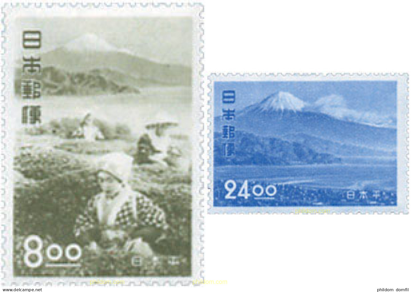 631900 MNH JAPON 1951 TURISMO - Neufs