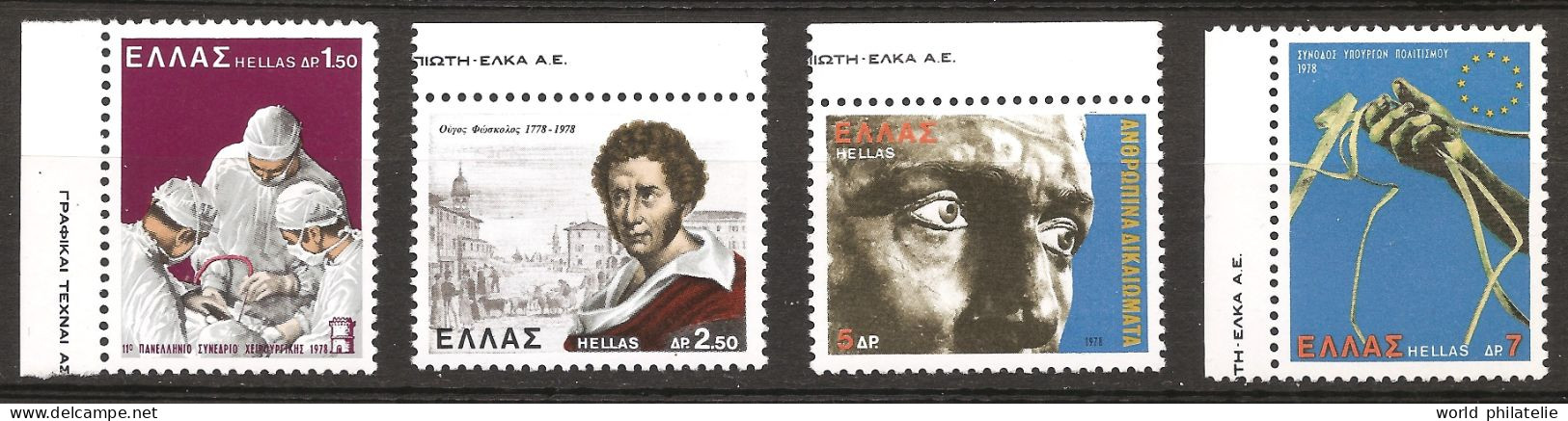 Grèce Hellas 1978 N° 1299 / 302 Inc ** Opération, Chirurgie, Médecine, Ugo Foscolo, Poète, Statue, Conseil De L'Europe - Neufs