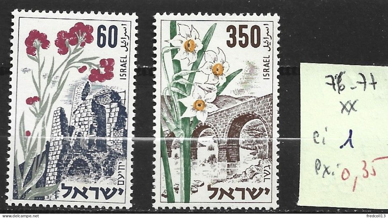 ISRAEL 76-77 ** Côte 1 € - Neufs (sans Tabs)