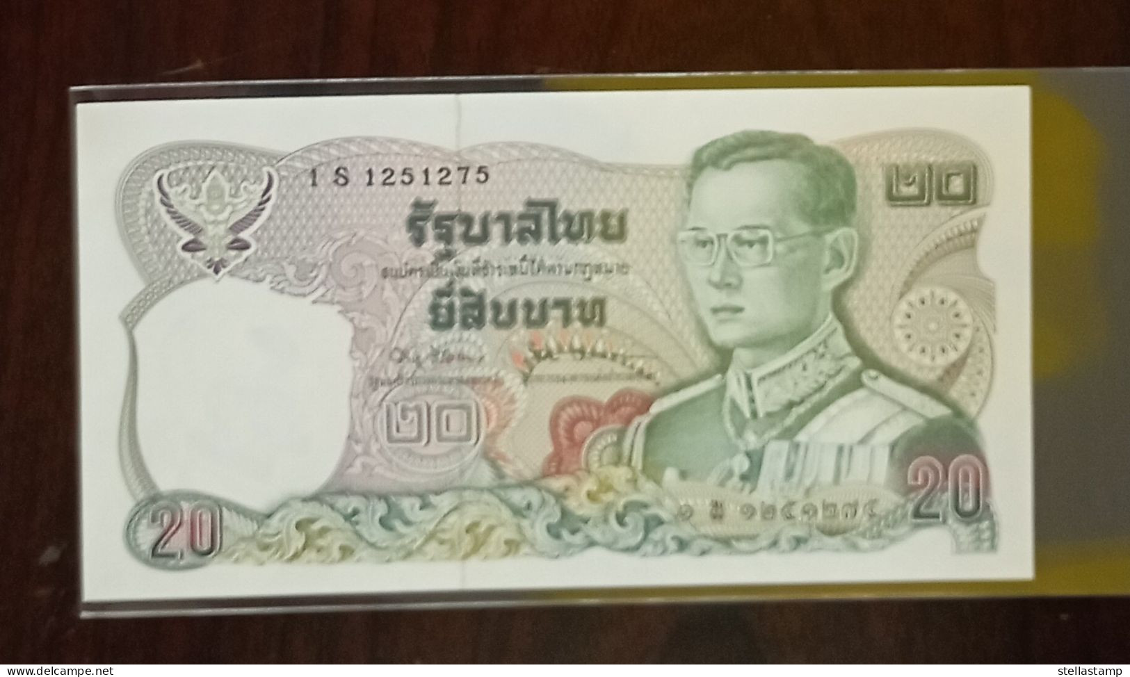 Thailand Banknote 20 Baht Series 12 P#88 SIGN#67 - 1S Replacement - Thaïlande