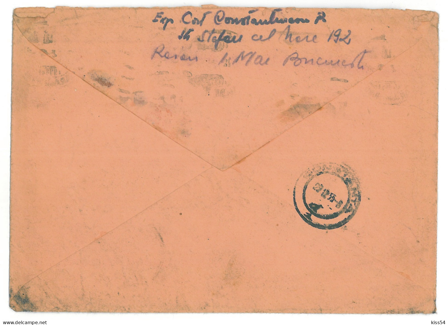 CIP 15 - 300-a Bucuresti, Gara De Nord, Stamp MICIURIN - Cover - Used - 1955 - Covers & Documents