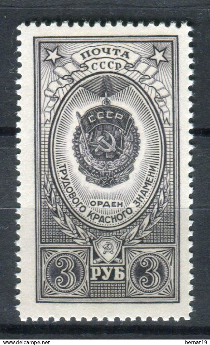 URSS 1949. Yvert 1385 ** MNH. - Ungebraucht