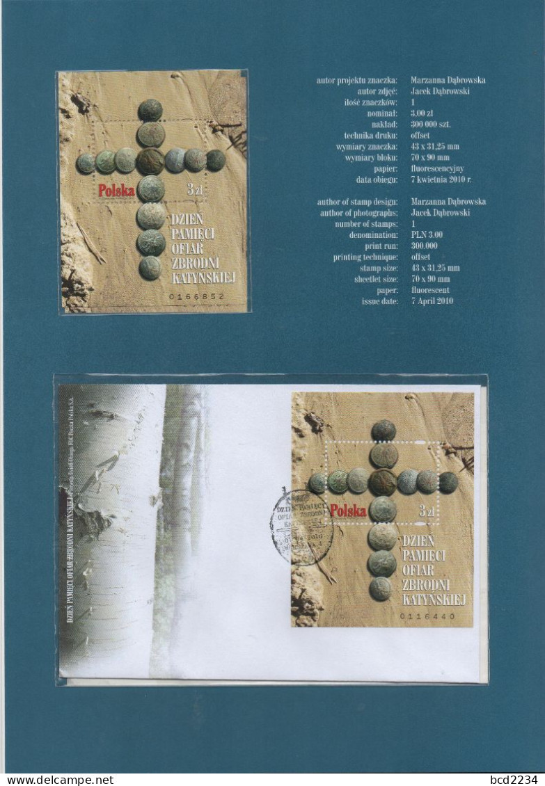 POLAND 2010 POLISH POST OFFICE LIMITED EDITION FOLDER: COMMEMORATION WW2 KATYN MASSACRE BY SOVIET RUSSIA FDC MS - Brieven En Documenten