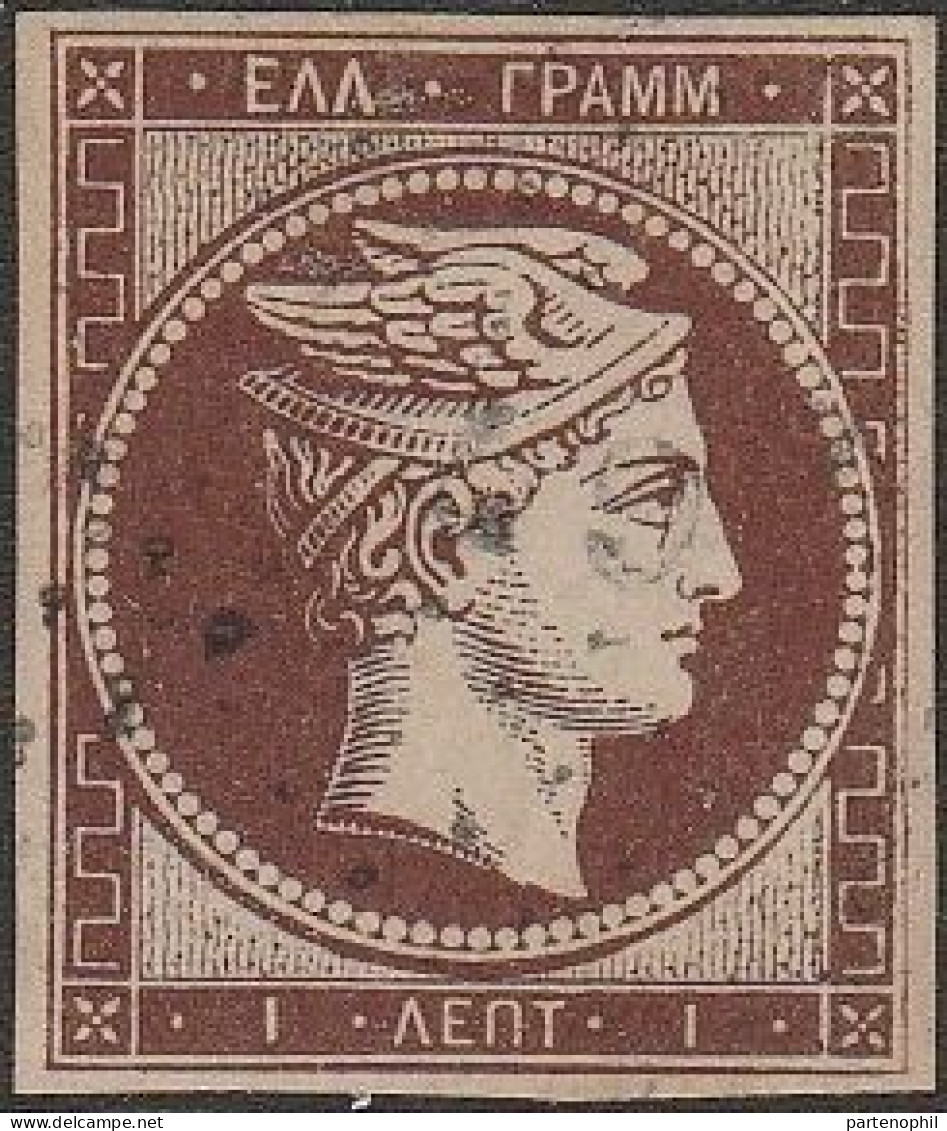 498 Greece Grecia - 1861 - Testa Di Mercurio, 1 Lep. Cioccolato N. 1b, Hellas N. 1c. Cert. Eichel. Lux - Oblitérés