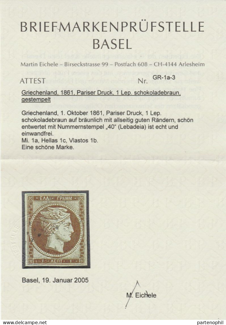 498 Greece Grecia - 1861 - Testa Di Mercurio, 1 Lep. Cioccolato N. 1b, Hellas N. 1c. Cert. Eichel. Lux - Gebraucht