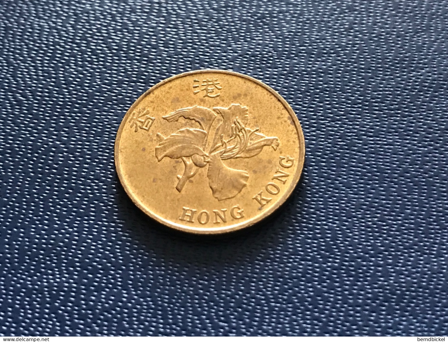 Münze Münzen Umlaufmünze Hongkong 10 Cent 1998 - Hongkong