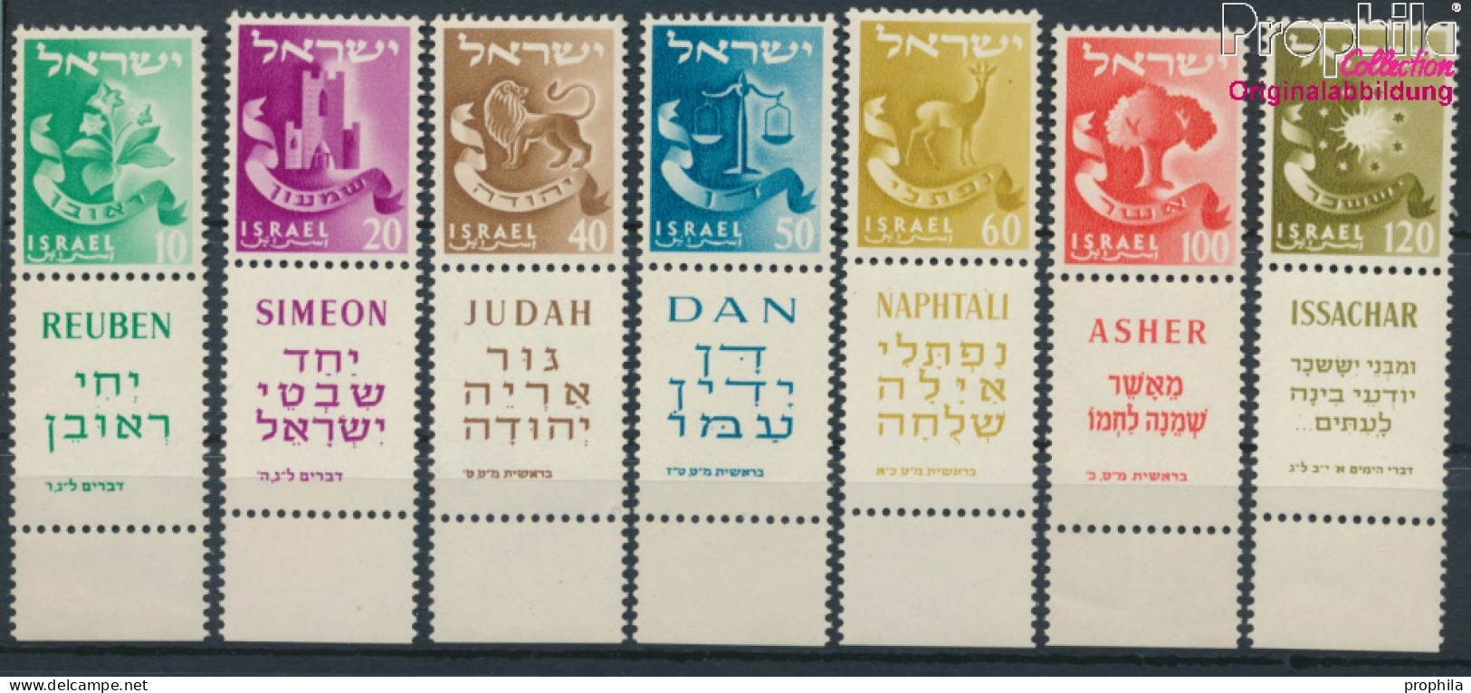 Israel 152-158 Mit Tab (kompl.Ausg.) Postfrisch 1957 Zwölf Stämme Israels (10326298 - Neufs (avec Tabs)