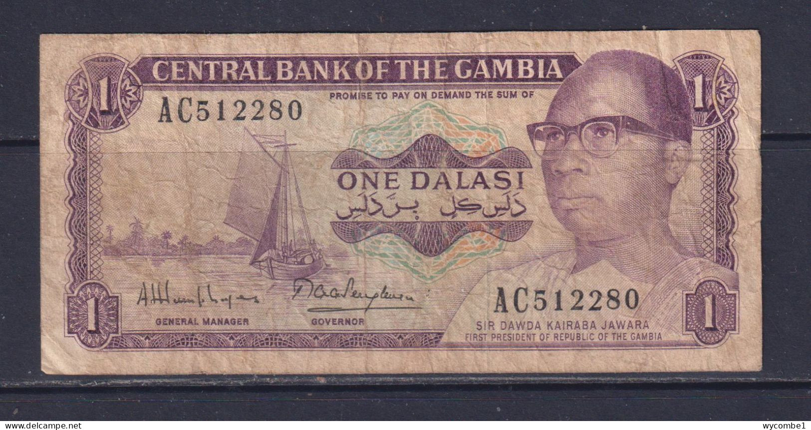 GAMBIA - 1987 1 Dalasi Circulated Banknote - Gambia