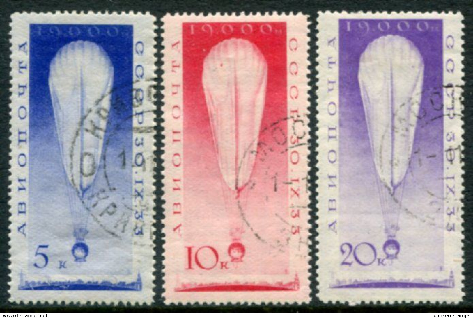 SOVIET UNION 1933 Stratosphere Flight Set Used.  Michel 453-55 - Oblitérés