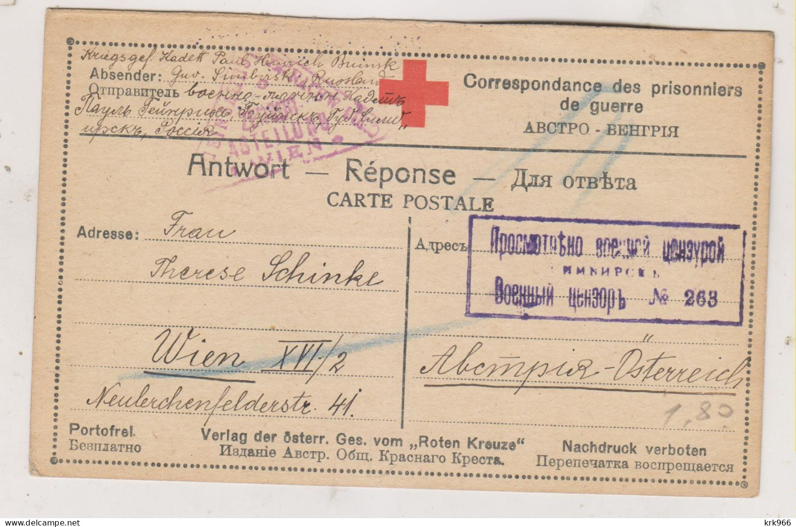 RUSSIA, 1917  POW Postal Stationery To  AUSTRIA - Briefe U. Dokumente