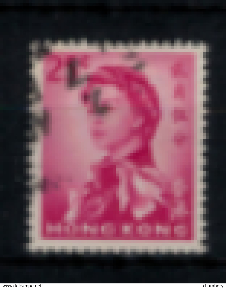 Hong-Kong - "Elizabeth II" - Oblitéré N° 198 De 1962/67 - Oblitérés