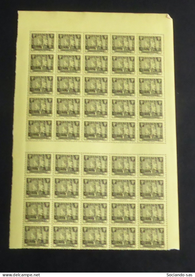 KOUANG-TCHEOU - 1942-44 - N°YT. 147 - Angkor 9c Noir Sur Jaune - Bloc De 45 Bord De Feuille - Neuf Luxe** / MNH - Unused Stamps