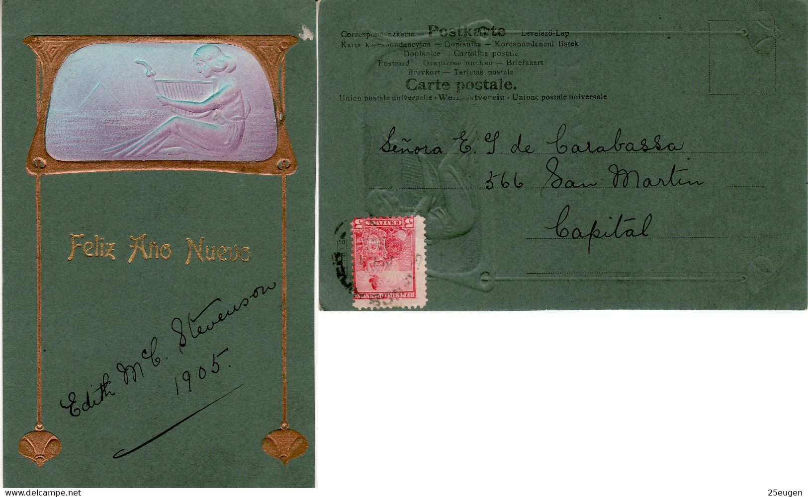 ARGENTINA 1905 POSTCARD SENT TO BUENOS AIRES - Covers & Documents