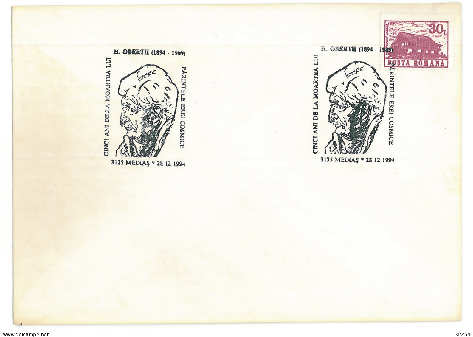 COV 61 - 400 Hermann OBERTH, Romania - Cover - Used - 1994 - Brieven En Documenten